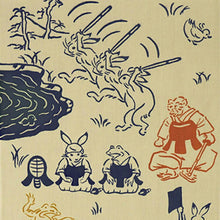 将图片加载到图库查看器,Tenugui Kenema Chudyed Tenugui Kendo Beige Approx. 33 x 90cm