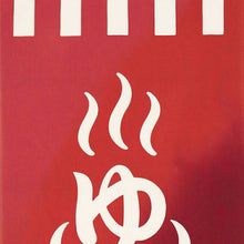画像をギャラリービューアに読み込む, Kenema Tenugui Tenugui Hot Spring Noren Women's Bath Red Approx. 35 x 90cm