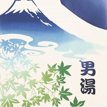 Laden Sie das Bild in den Galerie-Viewer, Kenema Tenugui Tenugui Hot Spring Noren Men's Bath Navy Approx. 35 x 90cm