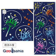 Load image into Gallery viewer, Tenugui kenema Chudyed Tenugui Night Cool Fireflies Navy Approx. 35 x 90cm