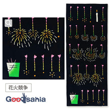 Load image into Gallery viewer, Tenugui Kenema Chudyed Tenugui Fireworks Competition Black Approx. 35 x 90cm