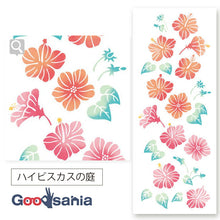 将图片加载到图库查看器,Tenugui Kenema Dyed Tenugui Hibiscus Garden White Approx. 35 x 90cm