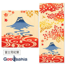 将图片加载到图库查看器,Tenugui kenema dyed tenugui Fujimi autumn leaves approx. 35 x 90 cm