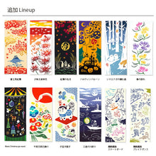 将图片加载到图库查看器,Tenugui kenema dyed tenugui evening glow red spider lily approx. 35 x 90 cm