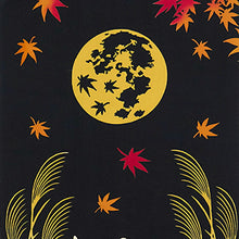 将图片加载到图库查看器,Tenugui kenema dyed tenugui Harvest moon of autumn leaves approx. 35 x 90 cm
