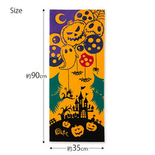 将图片加载到图库查看器,Tenugui kenema dyed tenugui Halloween balloon approx. 35 x 90 cm