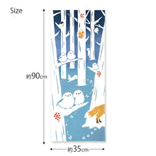 将图片加载到图库查看器,Tenugui kenema dyed tenugui Forest where the striped long-tailed moth lives approx. 35 x 90 cm