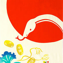 将图片加载到图库查看器,Tenugui kenema dyed tenugui Senryomanryomi decoration approx. 35 x 90cm