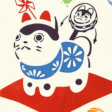 Load image into Gallery viewer, Tenugui kenema dyed tenugui baby dog ??papier mache approx. 35 x 90 cm