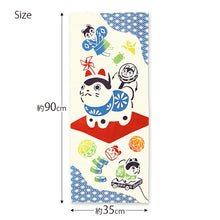 Load image into Gallery viewer, Tenugui kenema dyed tenugui baby dog ??papier mache approx. 35 x 90 cm