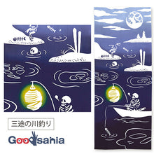 将图片加载到图库查看器,Tenugui kenema dyed tenugui Sanzu river fishing approx. 35 x 90 cm