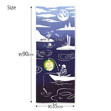 将图片加载到图库查看器,Tenugui kenema dyed tenugui Sanzu river fishing approx. 35 x 90 cm