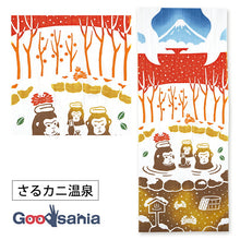 Laden Sie das Bild in den Galerie-Viewer, Miyamoto Tenugui JIKANSTYLE Chusen-dyed Tenugui (Japanese hand towel) - Monkey, Crab, Hot Spring - Approx. 35 x 90 cm - Made in Japan - 50326 (Tenugui, Japanese goods, Japanese pattern, traditional craft, dyeing, Chusen dyeing, cotton, 100% cotton, cloth, towel, handkerchief, dishcloth)