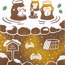 Laden Sie das Bild in den Galerie-Viewer, Miyamoto Tenugui JIKANSTYLE Chusen-dyed Tenugui (Japanese hand towel) - Monkey, Crab, Hot Spring - Approx. 35 x 90 cm - Made in Japan - 50326 (Tenugui, Japanese goods, Japanese pattern, traditional craft, dyeing, Chusen dyeing, cotton, 100% cotton, cloth, towel, handkerchief, dishcloth)