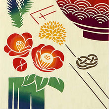 将图片加载到图库查看器,Miyamoto Tenugui JIKANSTYLE Chusen Dyeing Tenugui (Hand Towel) for Good Fortune, Approx. 35 x 90 cm, Made in Japan, Item No. 50327 (Tenugui, Japanese Goods, Traditional Craft, Dyeing, Chusen Dyeing, Cotton, 100% Cotton, Towel, Handkerchief, Dishcloth)