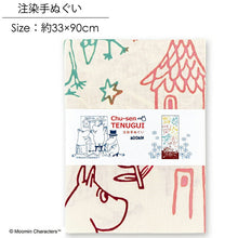 Muat gambar ke penampil Galeri, Tenugui Chudyed Tenugui Moomin Moominmama & Graffiti Red Approx. 33 x 90cm