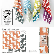 将图片加载到图库查看器,Tenugui Moomin Reversible Tenugui Moominpappa & Moominmama Orange x Gray Approx. 33 x 90cm