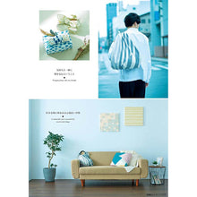 Muat gambar ke penampil Galeri, Tenugui Chudyed Tenugui kenema+ Waterdrop Blue Approx. 33 x 90cm