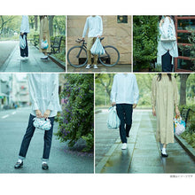 画像をギャラリービューアに読み込む, Tenugui dyed tenugui kenema+ rug beige approx. 33 x 90 cm