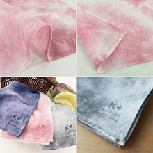 将图片加载到图库查看器,Handkerchief kenema+ tube-dyed handkerchief old rose approx. 45 x 45 cm