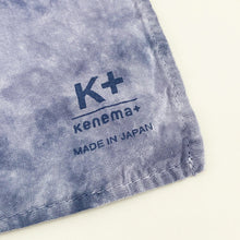 将图片加载到图库查看器,Handkerchief kenema+ tube-dyed handkerchief navy approx. 45 x 45 cm