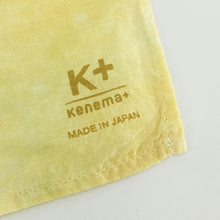 将图片加载到图库查看器,Handkerchief kenema+ tube-dyed handkerchief gold x aqua green approx. 45 x 45 cm