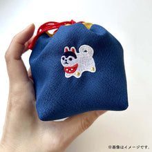 Load image into Gallery viewer, Miyamoto JIKANSTYLE Lucky Drawstring Bag (approx. 10cm high x 14cm wide x 7cm deep) Made in Japan 61347 (Drawstring bag, small item holder, small item storage pouch, mini drawstring bag, mini pouch, storage bag, drawstring bag, small item case, storage case)