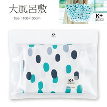 Load image into Gallery viewer, Furoshiki Large Furoshiki kenema+ Waterdrop Blue Approx. 100 x 100cm