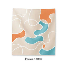 Load image into Gallery viewer, Furoshiki kenema+ Small Furoshiki Glue Beige Approx. 50 x 50cm
