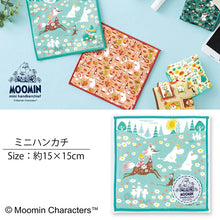 将图片加载到图库查看器,Handkerchief Moomin mini handkerchief running blue approx. 15 x 15 cm