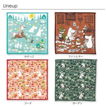 将图片加载到图库查看器,Handkerchief Moomin mini handkerchief running blue approx. 15 x 15 cm