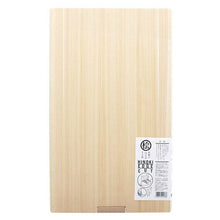 Load image into Gallery viewer, Cutting Board Natural L Hinoki with Stand Made in Japan