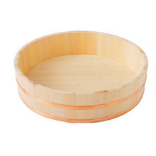 将图片加载到图库查看器,Sushi rice table approx. 54cm