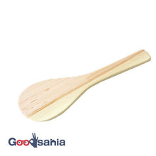 Muat gambar ke penampil Galeri, Hinoki rice scoop (large) approx. 25cm