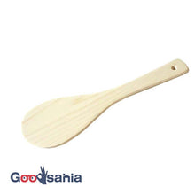 Muat gambar ke penampil Galeri, Hinoki rice scoop (extra large) approx. 30cm