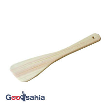 Muat gambar ke penampil Galeri, Hinoki server approx. 28.5cm