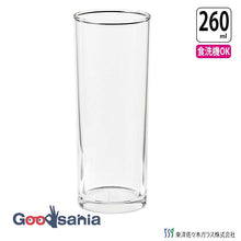 Muat gambar ke penampil Galeri, Toyo Sasaki Glass Glass Tumbler Zombie 260ml Made in Japan Dishwasher Safe 01910 (Cup Glass Long Glass Zombie Glass Long Tumbler Transparent Clear Simple)