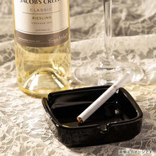 Load image into Gallery viewer, Toyo Sasaki Glass Ashtray Noir Approx. 9.6 x 9.6 x H2.5cm Made in Japan Black 44007BK (Glass Ashtray, Tabletop Ashtray, Stylish, Simple, Black, Handmade Glass Ashtray, Stackable)