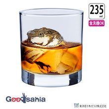 Muat gambar ke penampil Galeri, Toyo Sasaki Glass Tumbler on the Rocks 235ml Made in Japan Dishwasher Safe 05109 (Rock Glass Glass Cup Tumbler Glass Drink Glass Water Glass Whiskey Glass Shochu Glass)