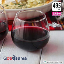 Cargar imagen en el visor de la galería, Toyo Sasaki Glass Tumbler, 495ml, Made in Japan, Dishwasher Safe, SW91 (Glass, Tumbler, Glass Tumbler, Rock Glass, Wine Glass, Swinging, Cute, Stylish)