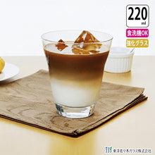 Load image into Gallery viewer, Toyo Sasaki Glass Soft Drink Tumbler 220ml, Made in Japan, Dishwasher Safe, B-08124HS (Cup, Glass, Tumbler, Drink Glass, Water Glass, Juice Glass, Home Use, Commercial Use)