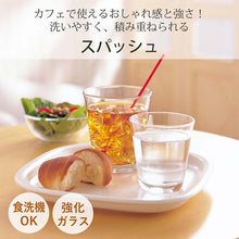 将图片加载到图库查看器,Toyo Sasaki Glass Tumbler Spash 12 Free Glass 355ml Made in Japan Dishwasher Safe P-52102HS (Glass Cup Glassware Tumbler Glass Free Glass Glass Cup Medium Capacity Stackable)