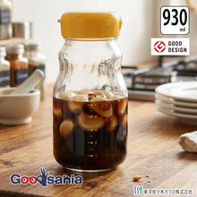 Load image into Gallery viewer, Toyo Sasaki Glass Storage Container, "My Family's Secret Flavor Sauce" Series, Large, 930ml, Made in Japan, Yellow, I-77827-Y-YK-JAN (Storage Jar, Glass Storage Container, Glass Bottle, Storage Jar, Seasoning Container, Seasoning Bottle, Seasoning Container, Sauce Container)