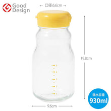Load image into Gallery viewer, Toyo Sasaki Glass Storage Container, "My Family's Secret Flavor Sauce" Series, Large, 930ml, Made in Japan, Yellow, I-77827-Y-YK-JAN (Storage Jar, Glass Storage Container, Glass Bottle, Storage Jar, Seasoning Container, Seasoning Bottle, Seasoning Container, Sauce Container)