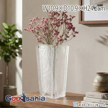 Laden Sie das Bild in den Galerie-Viewer, Toyo Sasaki Glass Vase Flower Base Garden Small Made in Japan P-26407-1-JAN (Flower container, flower holder, flower arrangement, interior object, interior goods, interior accessories, glass vase, transparent, clear)