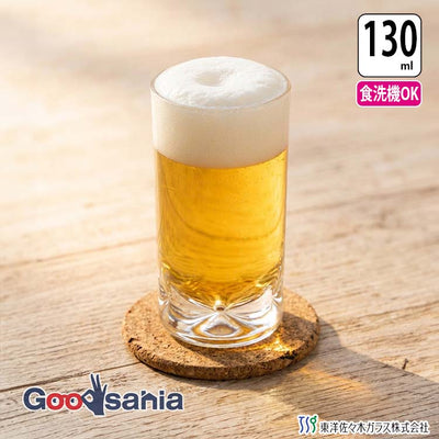 Toyo Sasaki Glass Beer Glass Fine Pinch, 130ml, Made in Japan, Dishwasher Safe, T-17905 (Beer Glass, Tumbler, Glass, Mini Glass, Small, Small Capacity, Simple, Stable, Thick Base)
