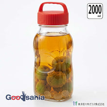 Load image into Gallery viewer, Toyo Sasaki Glass Fruit Liqueur Bottle, Plum Edition, 2000ml, Made in Japan, Red, I-77861-R-A-JAN (Storage container, glass bottle, fruit liquor bottle, plum liquor bottle, pickling container, pickling container, with handle)