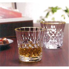 Load image into Gallery viewer, Toyo Sasaki Glass Elegant Gift Pair - 265ml Free Glasses, Made in Japan (G081-T233) (Free Glass Pair, Glass Tumbler, Glass Cup, Cup Pair, Gift Set, Present)