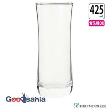 Load image into Gallery viewer, Toyo Sasaki Glass Glass Tumbler Long Tumbler 425ml Made in Japan Dishwasher Safe 00536 (Cup Glass Cup Glass Tableware Tumbler Glass Long Drink Glass Simple Basic Large Capacity)