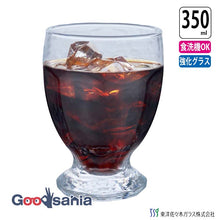 Load image into Gallery viewer, Toyo Sasaki Glass Raft Ice Coffee Glass 350ml Made in Japan Dishwasher Safe CB-03302-JAN-A (Coffee Glass Tumbler Glass Cup Cafe Glass Stem Glass Retro Coffee Shop Home Cafe)